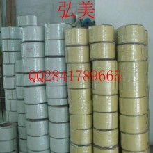 天津市萬(wàn)興塑料制品廠(chǎng) 專(zhuān)注塑料原料與制品，鑄就品質(zhì)基石