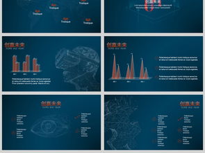 2018年互聯網公司工作總結與計劃PPT設計素材全攻略 高清模板下載與高效匯報指南