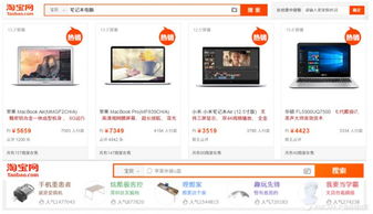 從心理學(xué)實(shí)驗到互聯(lián)網(wǎng)產(chǎn)品設(shè)計 02 你的行為如何被他人左右——社交影響的互聯(lián)網(wǎng)設(shè)計策略